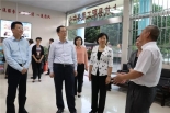 黄琪玉